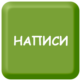 544656