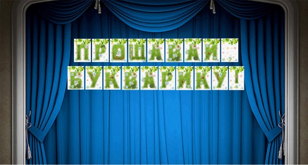 111