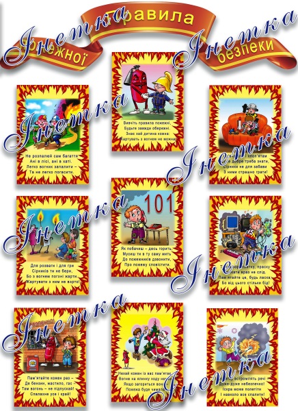 128
