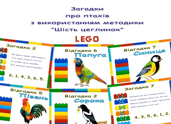 131