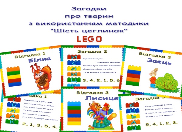 132