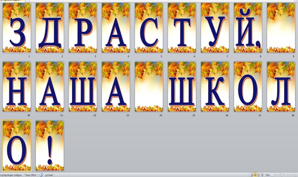 80
