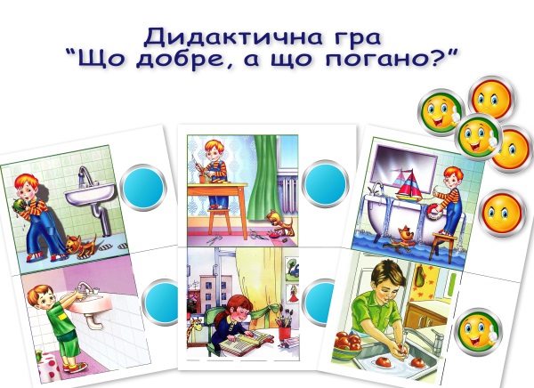 Титулка