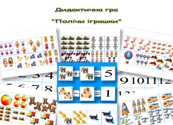 Титулка