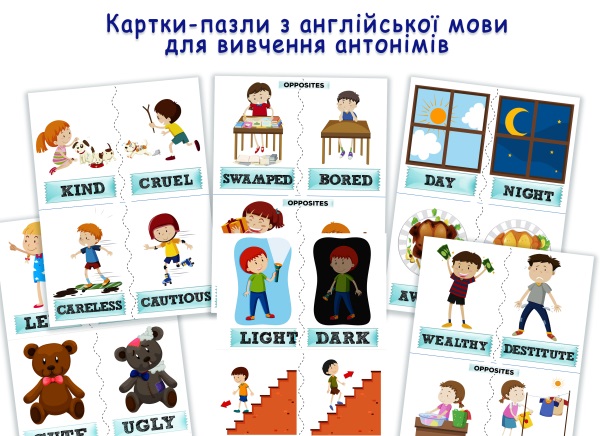 Титулка
