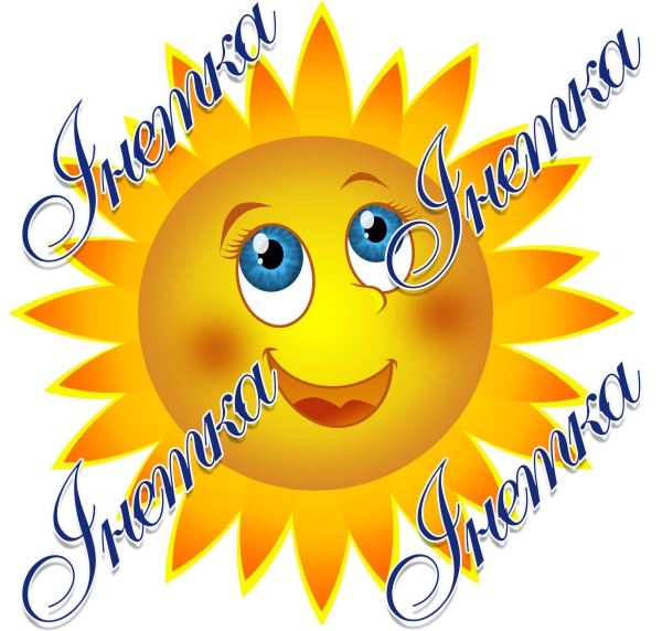 Реклама