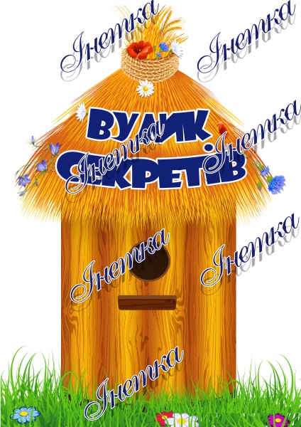 Реклама