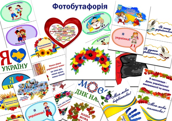 Реклама