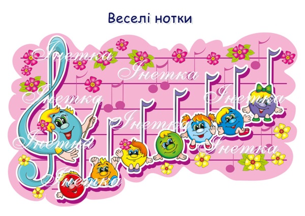 Реклама