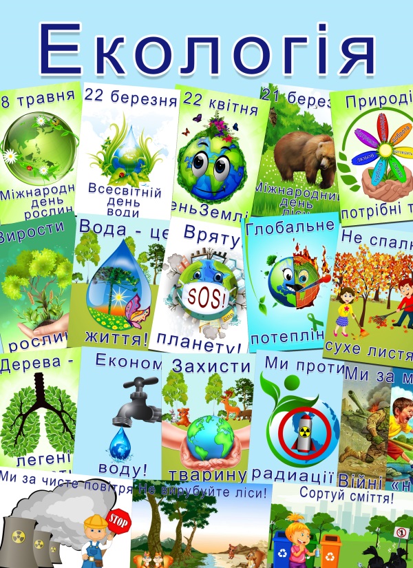 Титулка