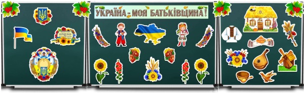 реклама