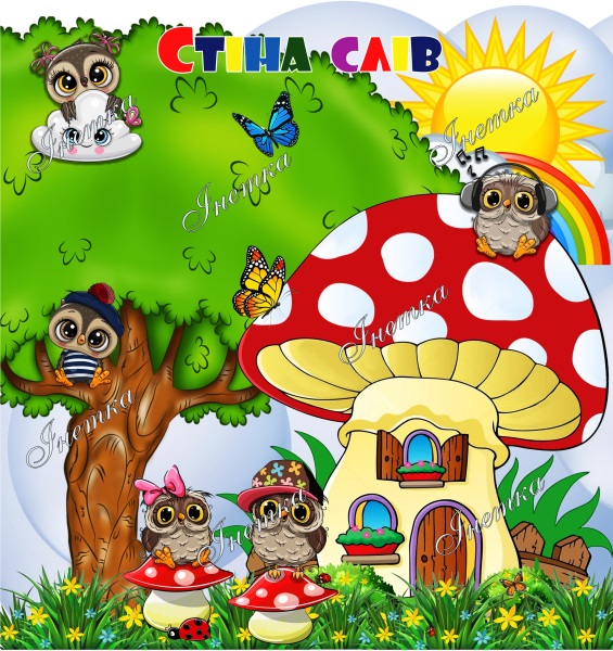 Реклама