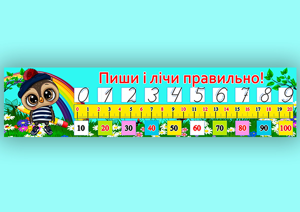 613