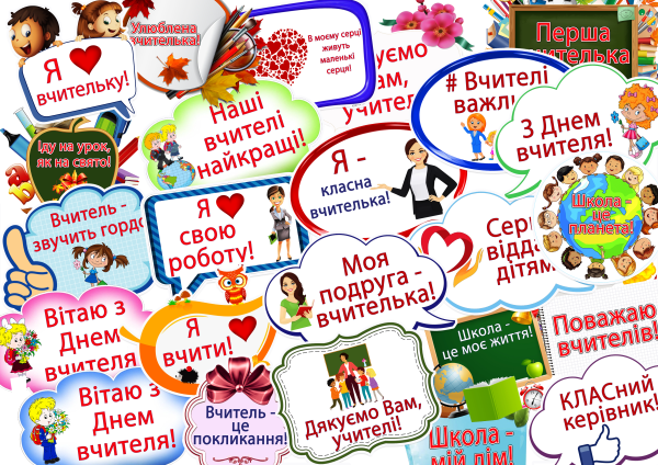 Реклама