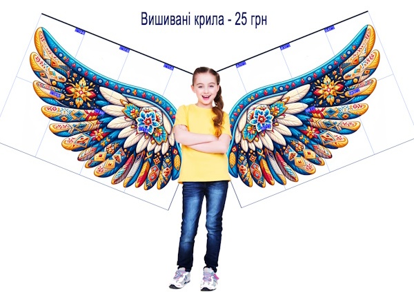Реклама крила
