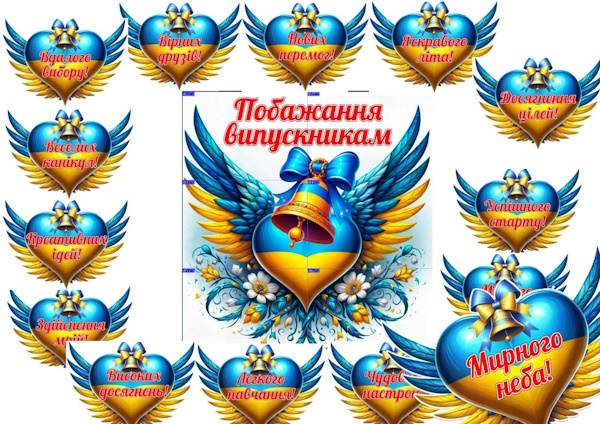 зразок