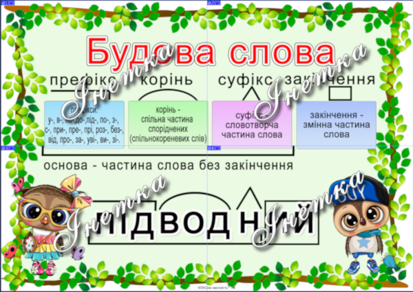 Screenshot_3