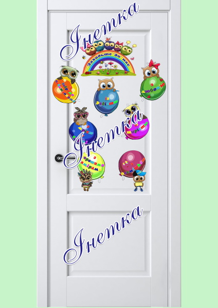 Реклама