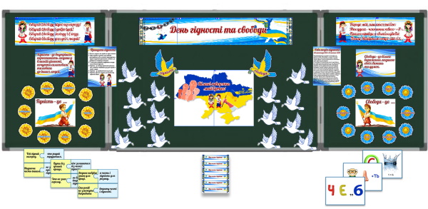 Реклама