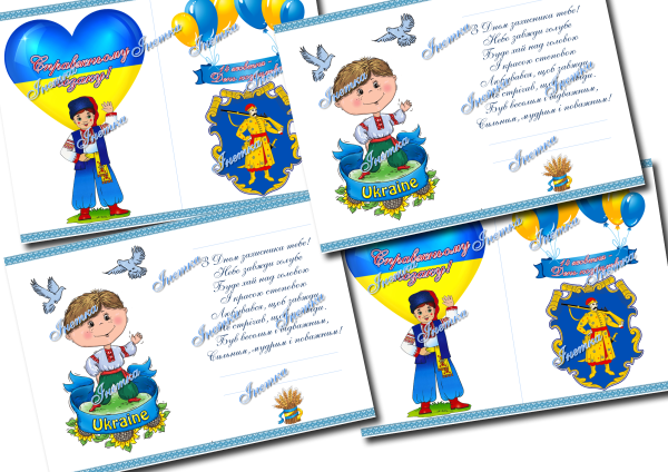 Реклама