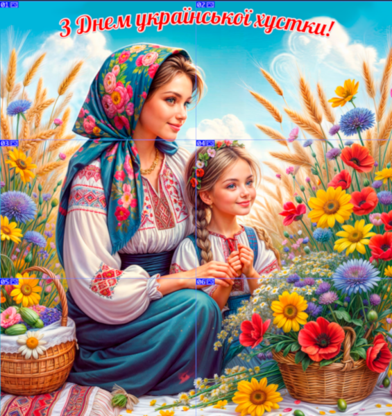 Реклама