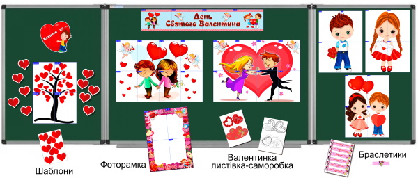 Реклама1