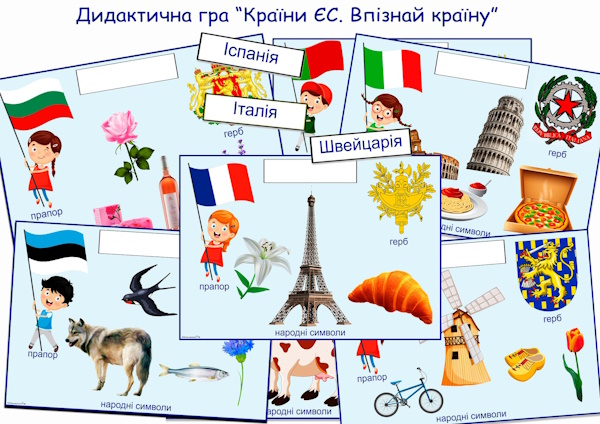 зразок
