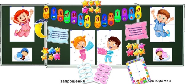 зразок