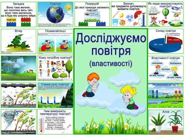 зразок