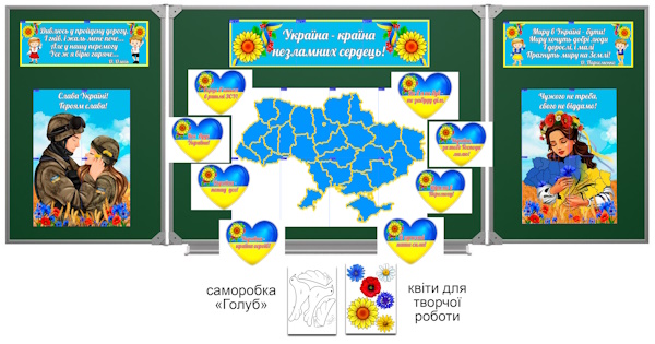 Реклама