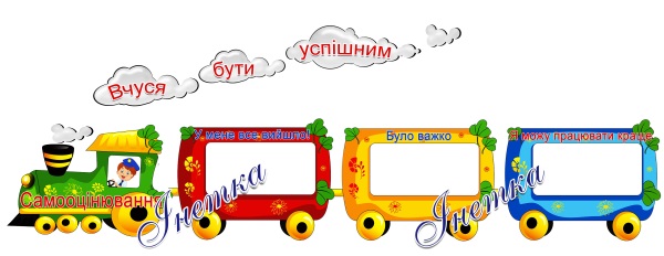 Реклама