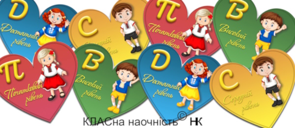 Реклама