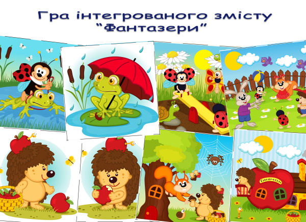 Титулка