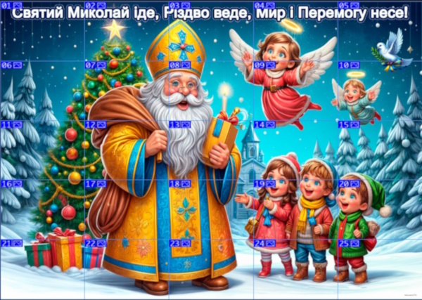 зразок