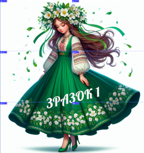 зразок 1