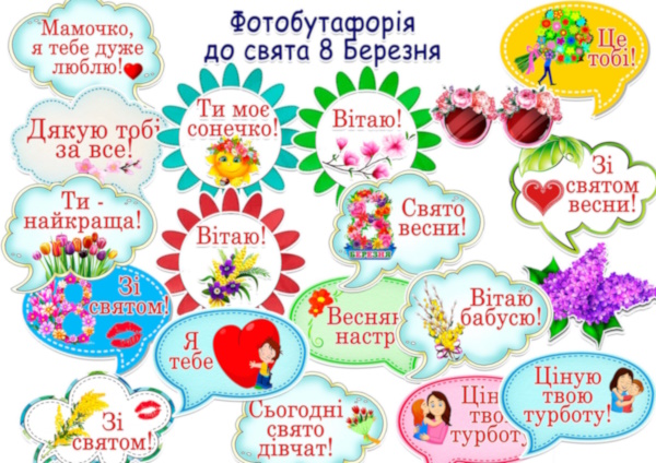 зразок