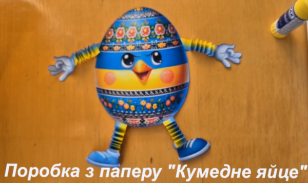 зразок