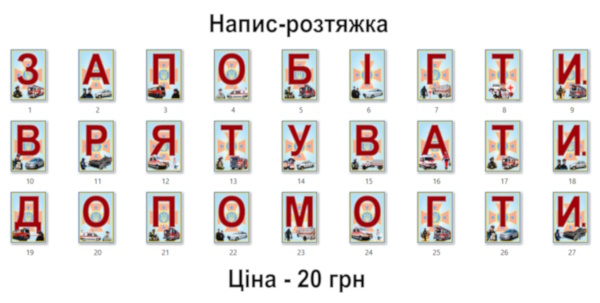 зразок