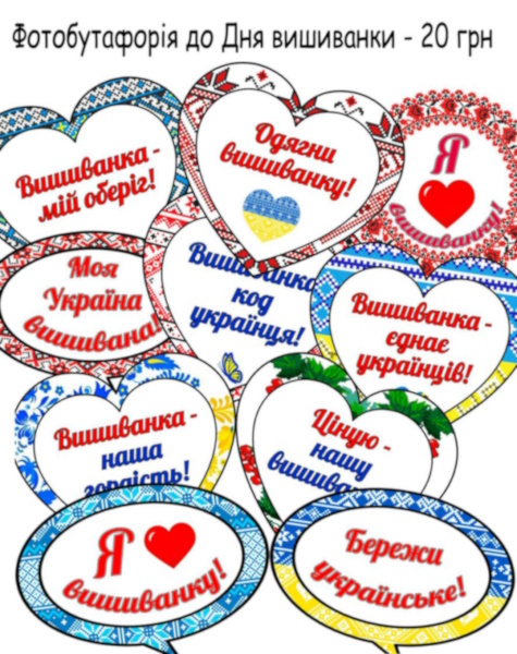 Зразок