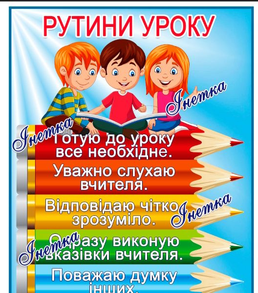 Зразок