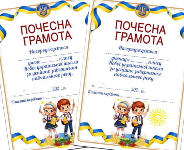 зразок
