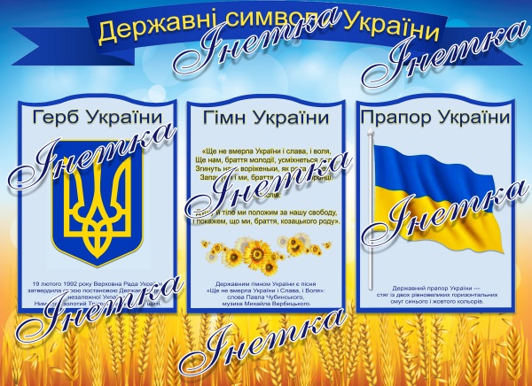 Реклама