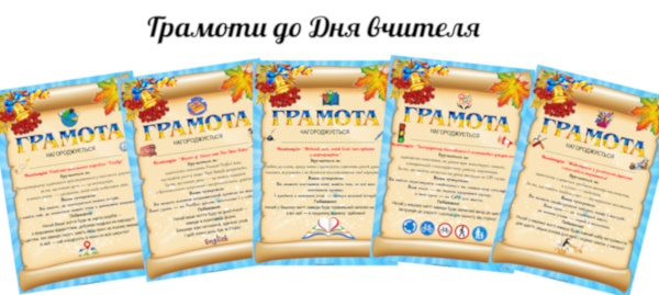 Реклама