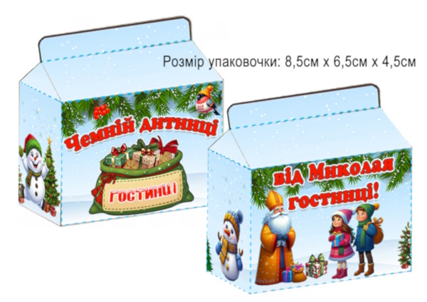 Зразок