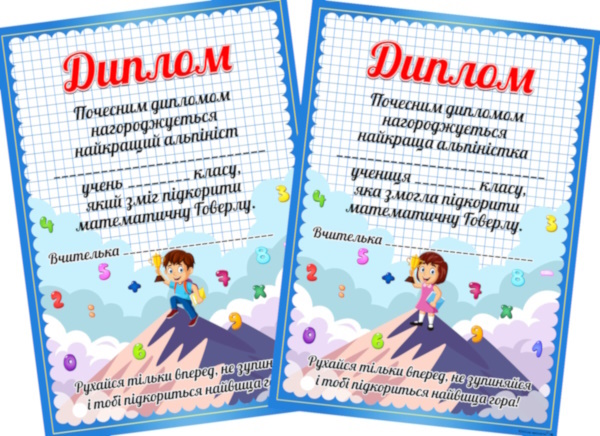 Зразок