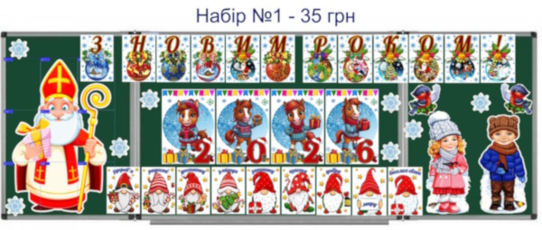 Зразок