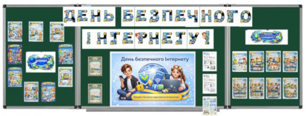 Зразок