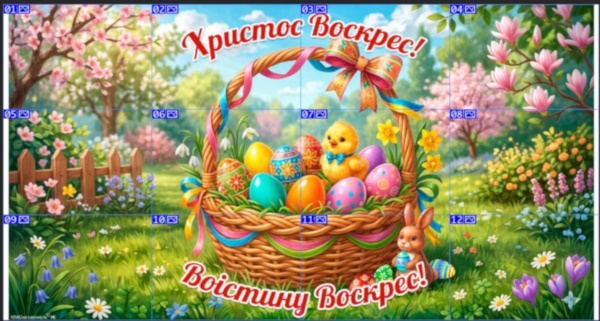 зразок