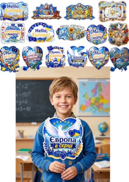 зразок
