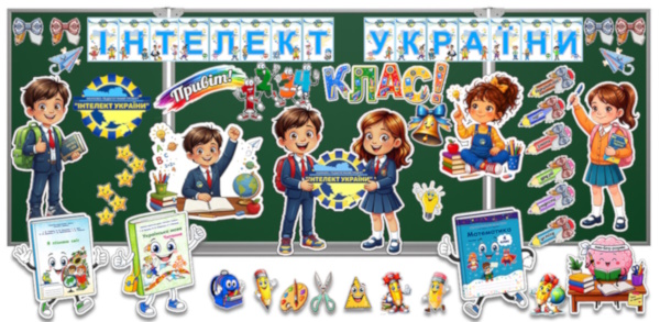 зразок